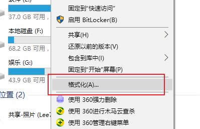 ��ʽ�������֏�