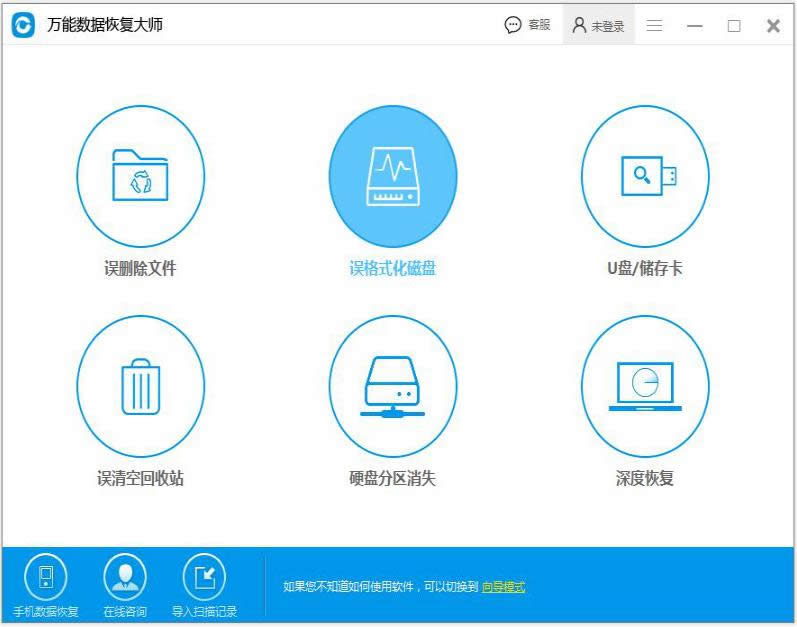 ��ʽ�������֏�