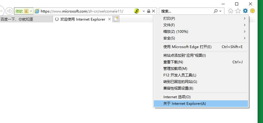 �������ie�g�[��