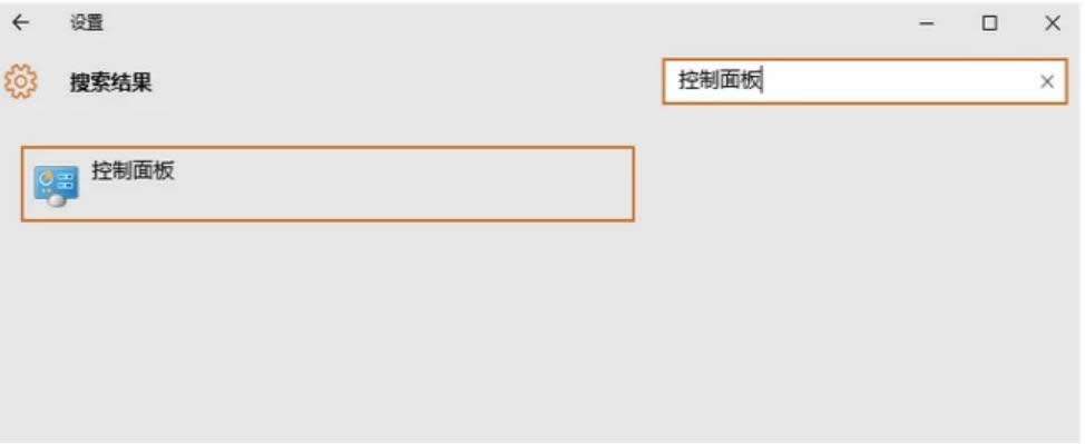 ��X�򲻳�����ô�k