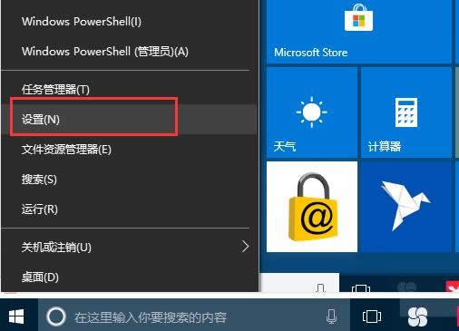 �Pӛ���P�C