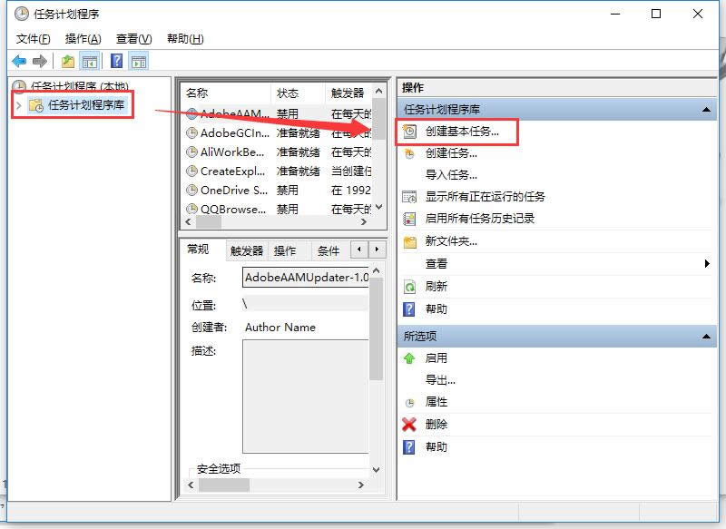 �Pӛ���Ԅ��P�C