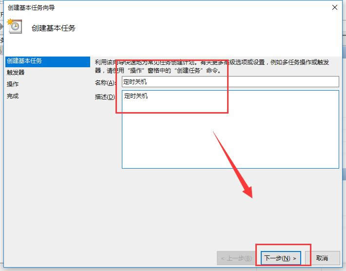 �Pӛ���Ԅ��P�C
