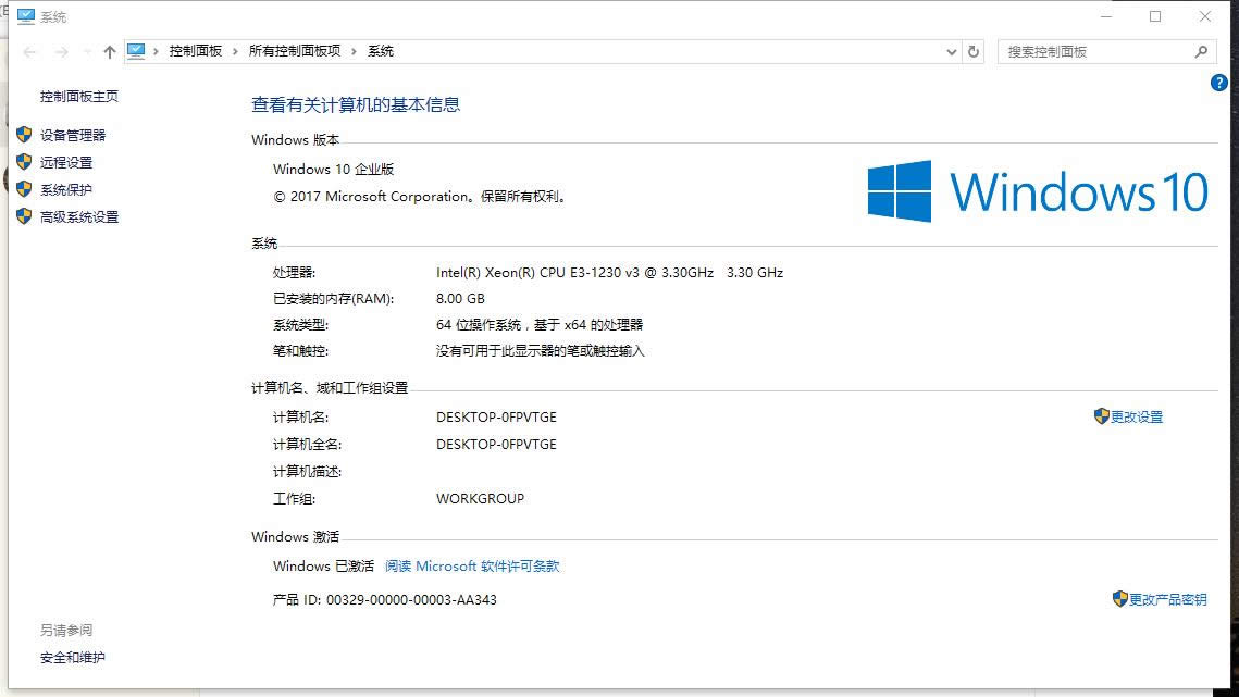 �Ҳ���gpedit