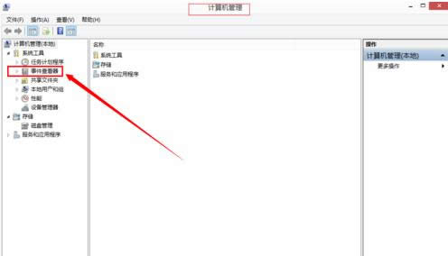 �¼��鿴����ô���_