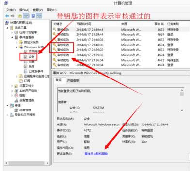 �¼��鿴��