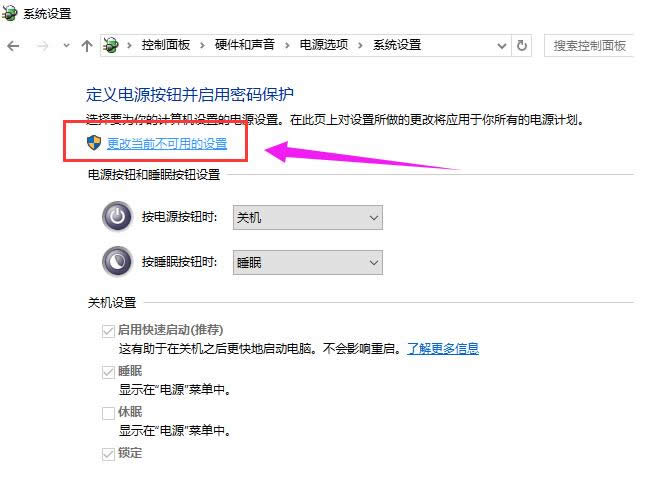 ϵ�y(t��ng)�O(sh��)��