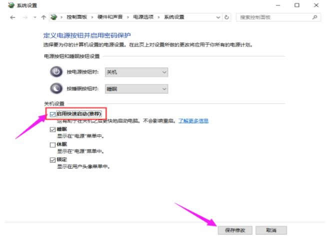 ϵ�y(t��ng)�O(sh��)��