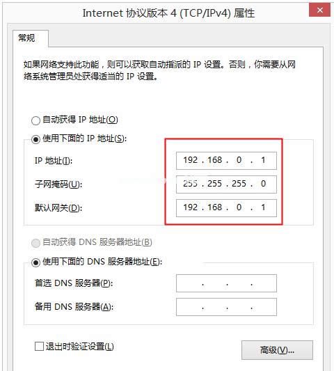 ������ݔ