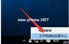 �W(w��ng)�j(lu��)�B��