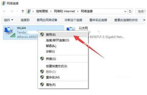 �W(w��ng)�j(lu��)�B������