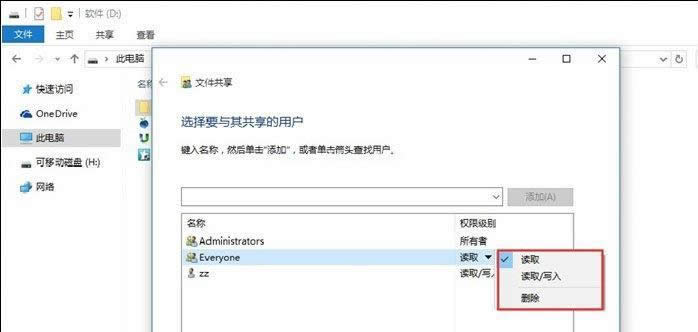 ����W(w��ng)����