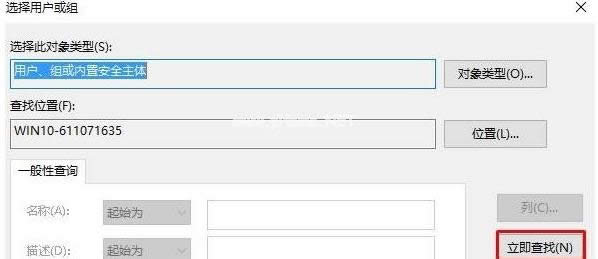 windows�o���L��ָ���O��·�����ļ�