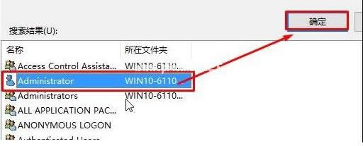 �o���L��ָ���O��·��