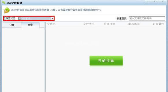 ����ӛ䛄h������ô�֏�