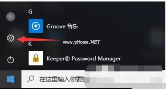 ����(w��)�������\����