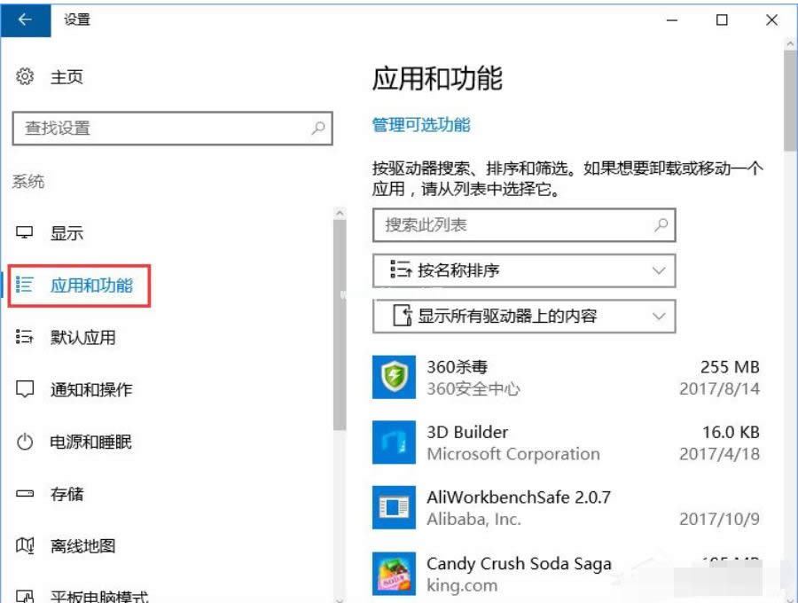 ����(w��)�������\����