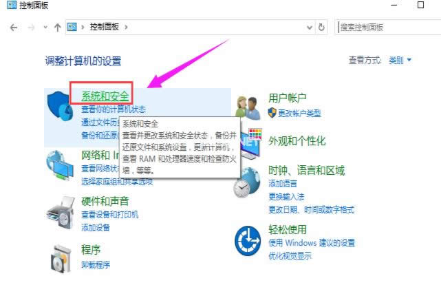 ���ϵ�y(t��ng)