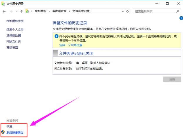 ���ϵ�y(t��ng)