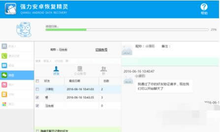 �ļ���Ŀ䛓p���ҟo(w��)���xȡ