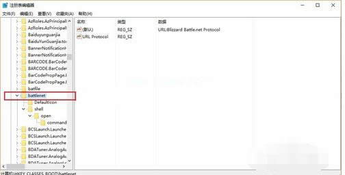 �o�����b