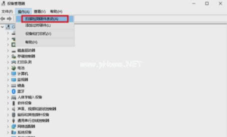 �z���^���_