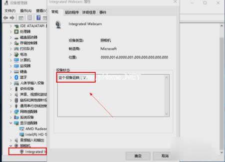 �Pӛ���z���^