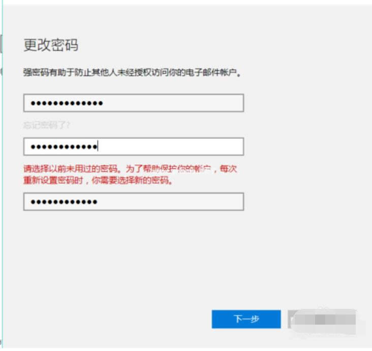 �_�C(j��)�ܴa