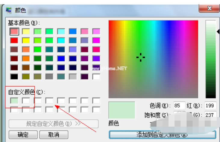 ���o�۾�����X�O��