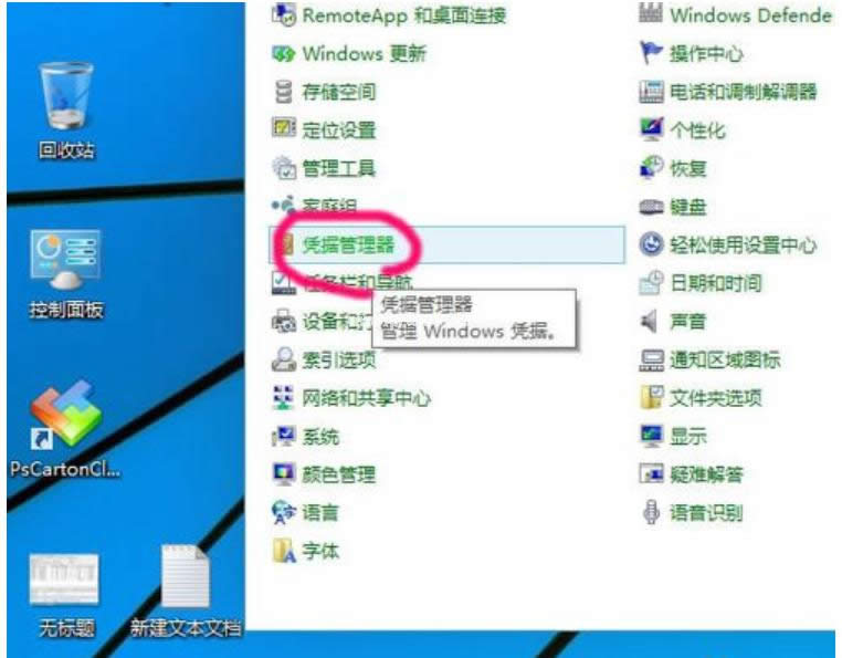 win10���ӾW�j��ӡ�C