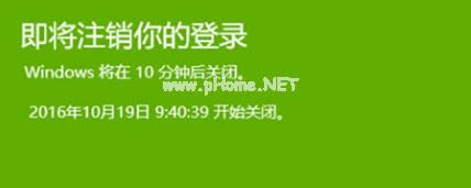 ���r(sh��)�P(gu��n)�C(j��)