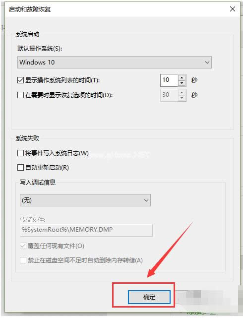 ����O���pϵ�y�������