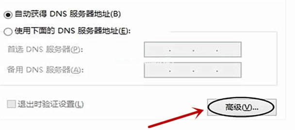 ��ν�Q�W(w��ng)�j(lu��)��ӡ�C�Ҳ���