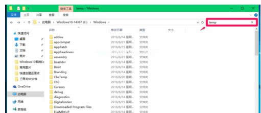 �R�r�ļ��A