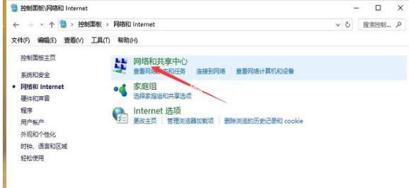 �@ȡ�W(w��ng)�j