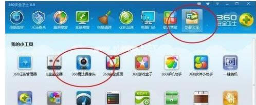 �Pӛ���z���^