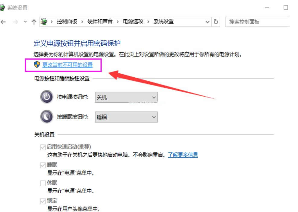 win10���ن���