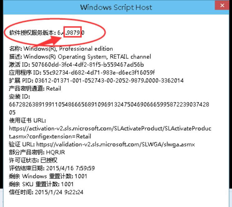 �鿴�汾̖����