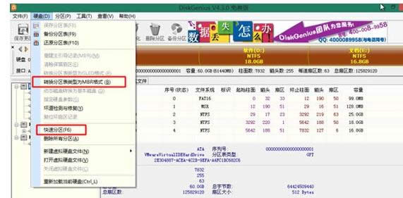 ���bϵ�y(t��ng)