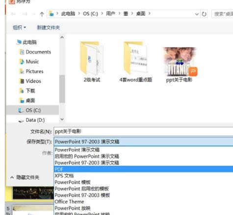 �D(zhu��n)�ɸ�ʽ