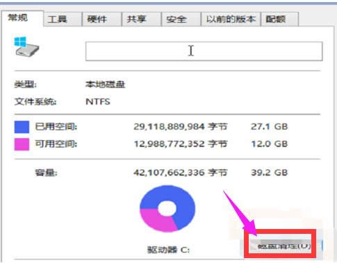 ����c�P����