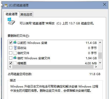 ����c�P����