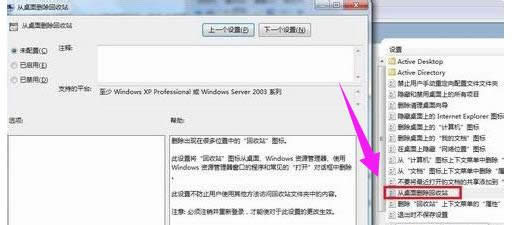 ��X����վ