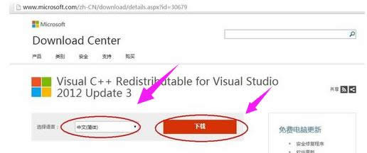 Ӌ(j��)��C(j��)