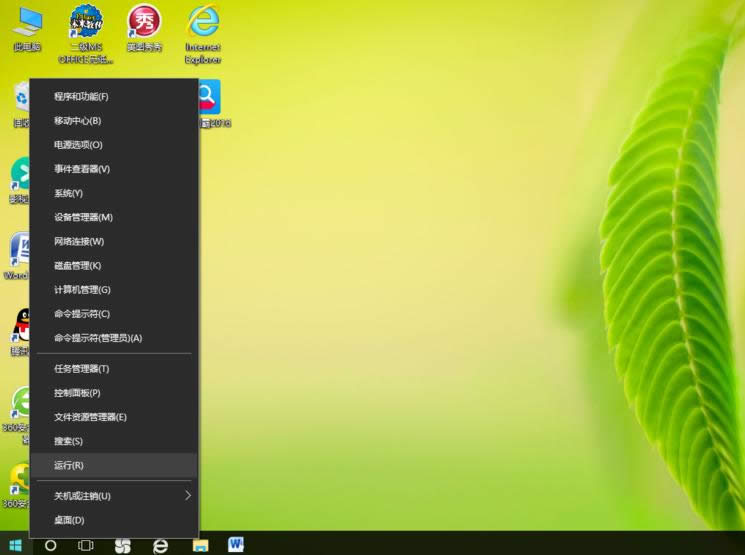 ˢ��dns��������