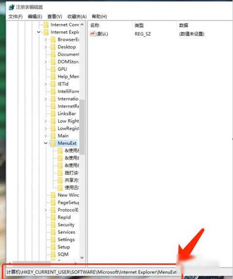 ������I�ˆ��O��