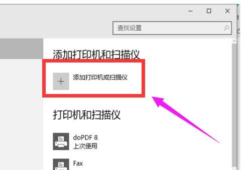 ���Ӵ�ӡ�C