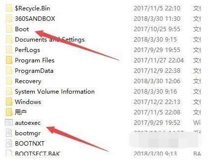 �[���ļ��A