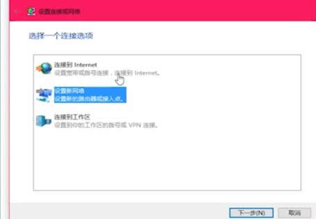 �Pӛ���B�ӌ���