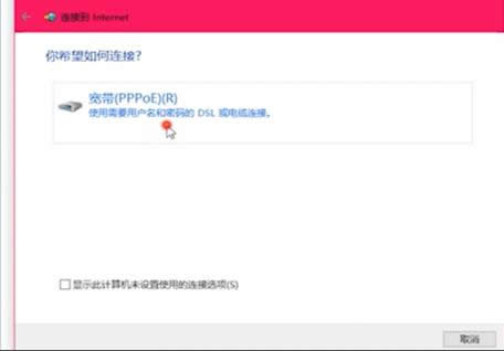 �Pӛ���B�ӌ���